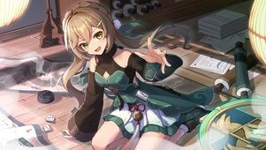 麻将