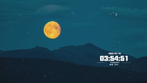月圆