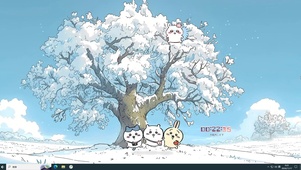 结伴去看雪