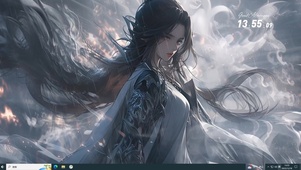 烟云