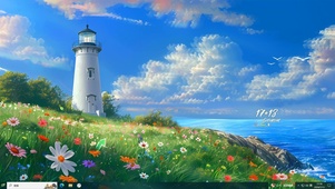 海边雏菊灯塔