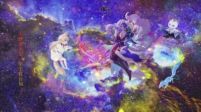 大梦谁先觉（4k音频互动）