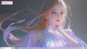 流光溢彩的美