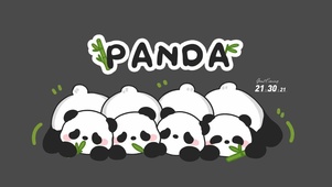 萌宠熊猫