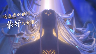 国产漫画姜子牙