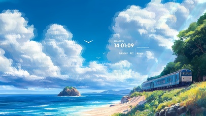 海边治愈列车