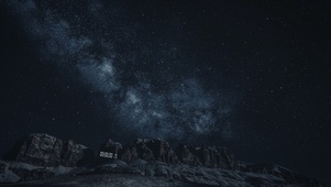 漫天星河