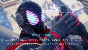 待她回信