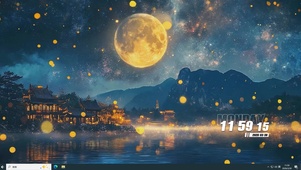 夜色树木河流桌面主题