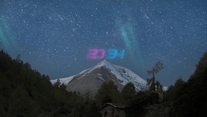 富士山下