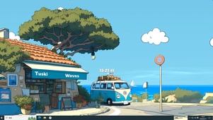 治愈 海边商店