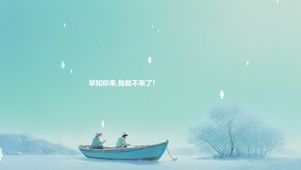 黛玉语录