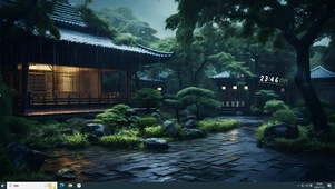 雨天 庭院
