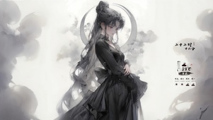水墨  月影兔