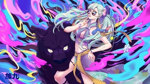 嘘~有大猫