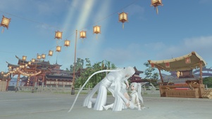 初遇