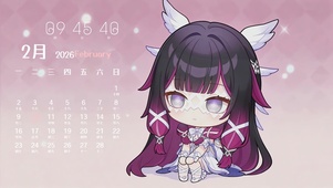 Q版哥伦比娅-日历