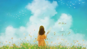 匆匆又夏天