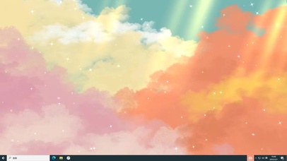 彩云之南   电脑版
