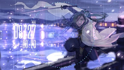 刀剑乱舞