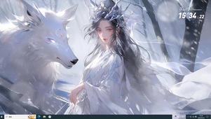 白鹿王