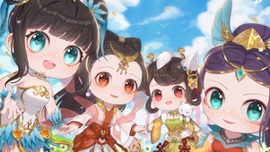 问道