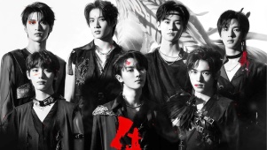 时代少年团TNT 《朱雀》