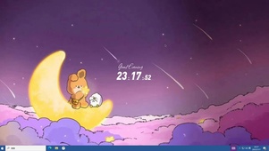 月球小熊  电脑版