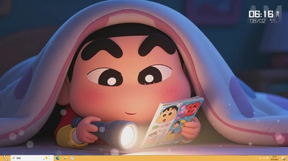 可爱萌萌的我 要偷偷学习啦