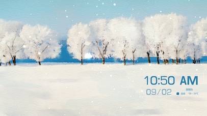 手绘冬雪