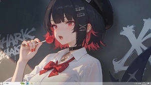 艾莲