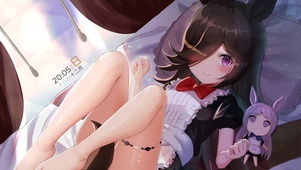 米浴赛马娘