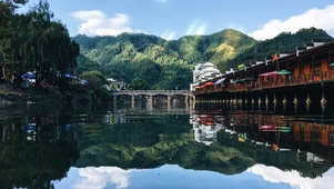 瑶里古镇