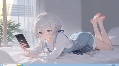 休闲的一天