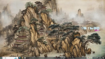 古风唯美山水画主题