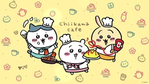 乌萨奇，Chiikawa