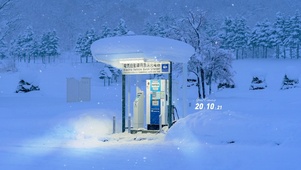 唯美治愈冬季雪天