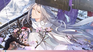 未定事件簿——莫弈 灼华于归