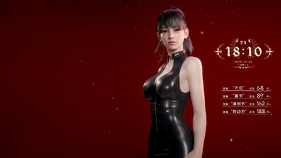 清纯 皮衣美少女