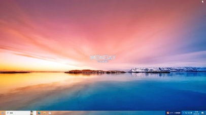 浪漫景观主题壁纸