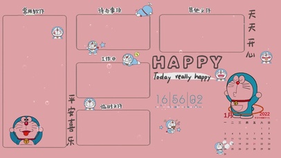 4K哆啦A梦壁纸分区