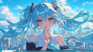 天台少女主题