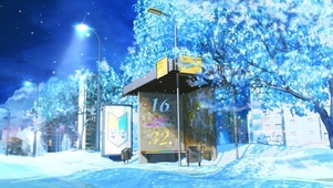 唯美雪天城市公交站台