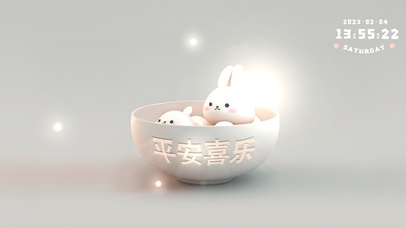 平安喜乐汤圆兔