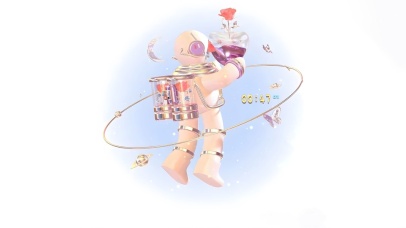 浪漫太空宇航员