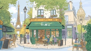 巴黎街角的午后