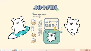 成为很哇塞的人