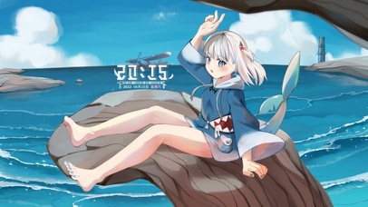 鲨鱼妹妹 噶呜古拉