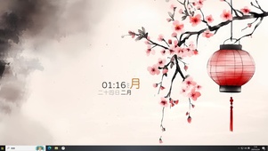  文艺古风桌面
