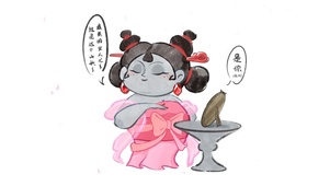 老娘我最美